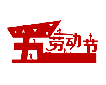 博盈体育app官网