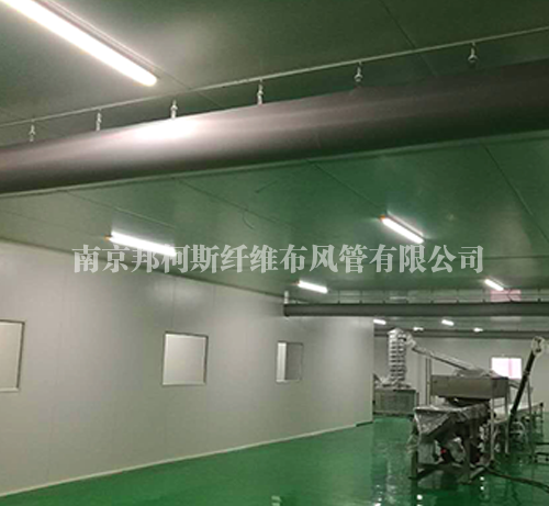 纤维布风管 纤维布风管