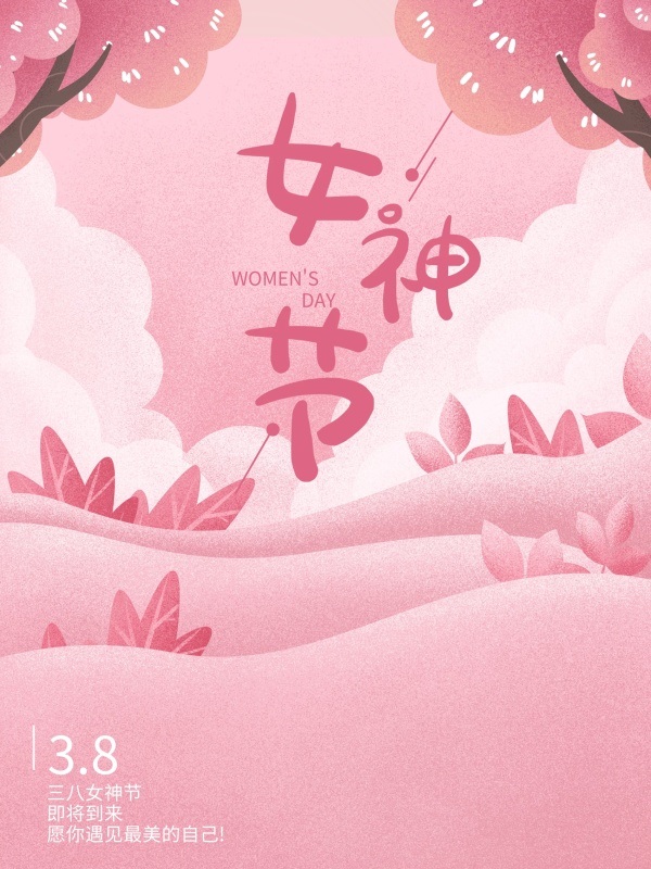 博盈体育app官网