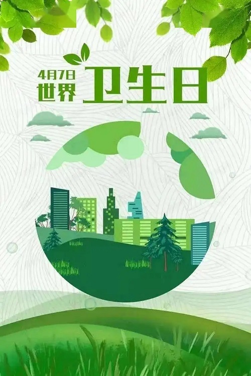 博盈体育app官网