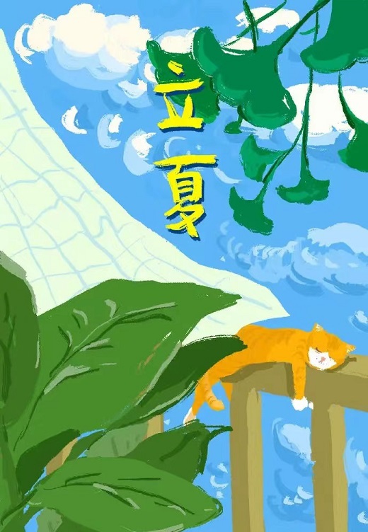 博盈体育app官网