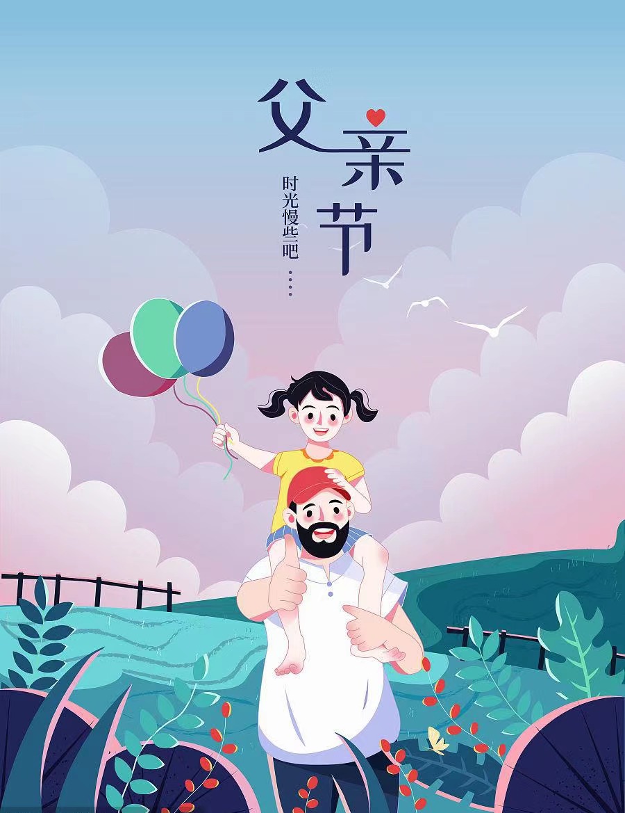 博盈体育app官网