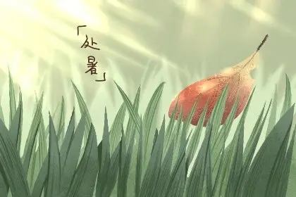 博盈体育app官网