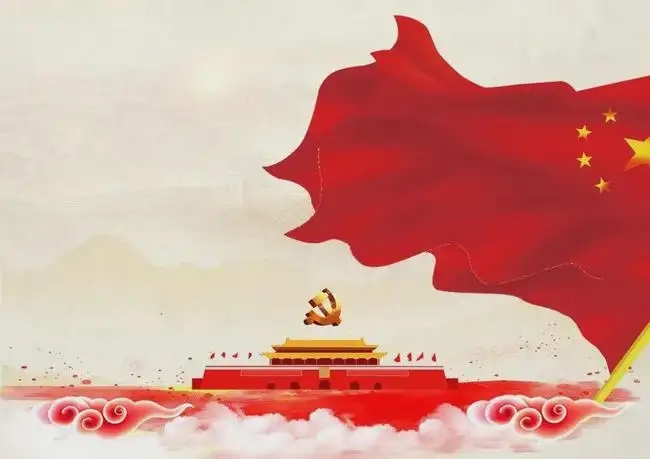 博盈体育app官网