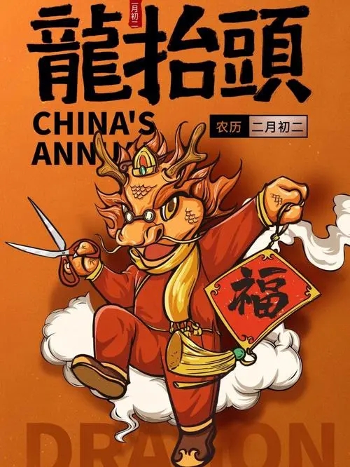 博盈体育app官网