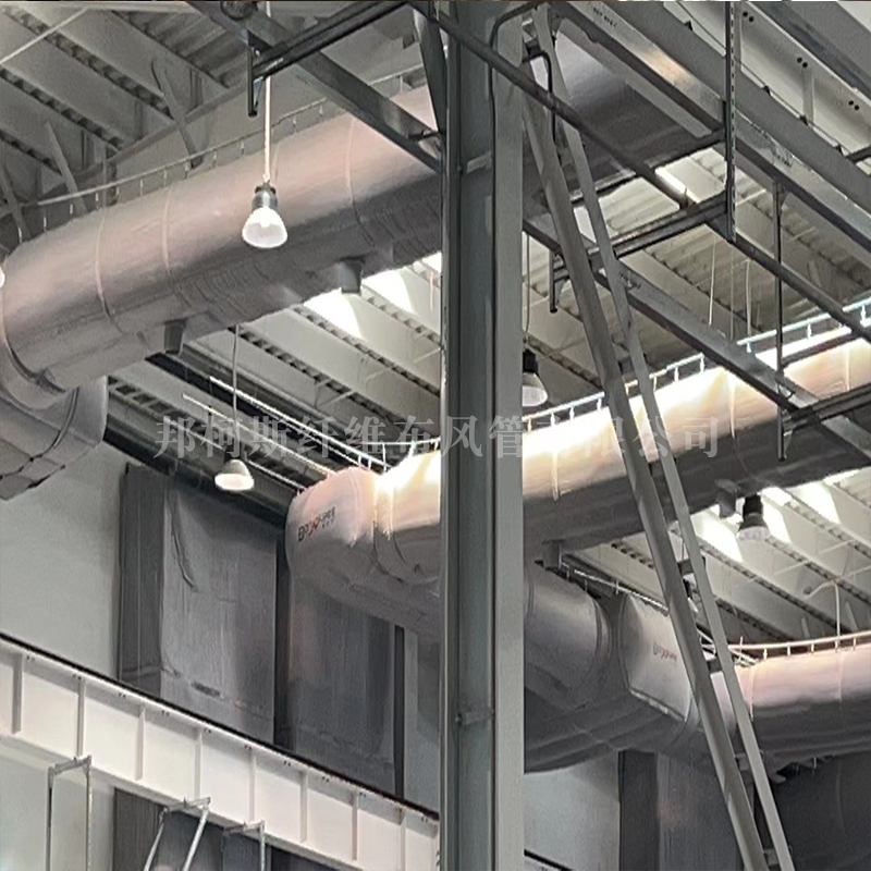 织物风管 织物风管