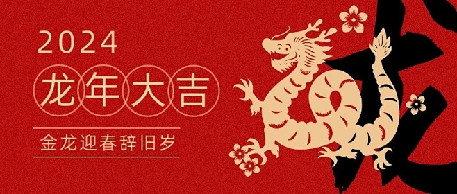 博盈体育app官网