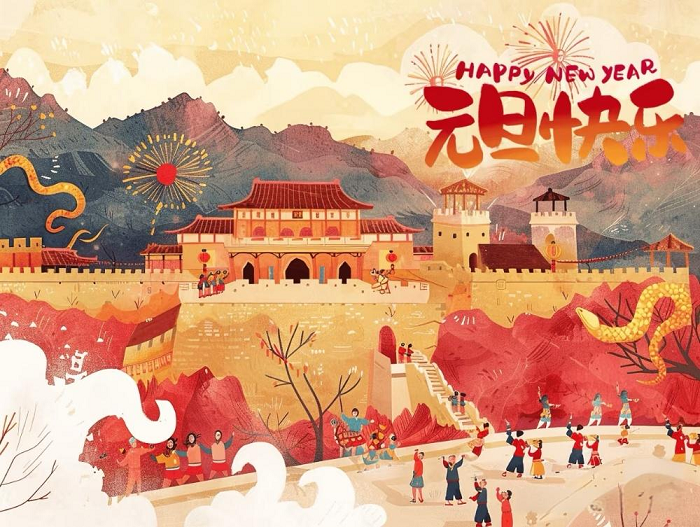 博盈体育app官网