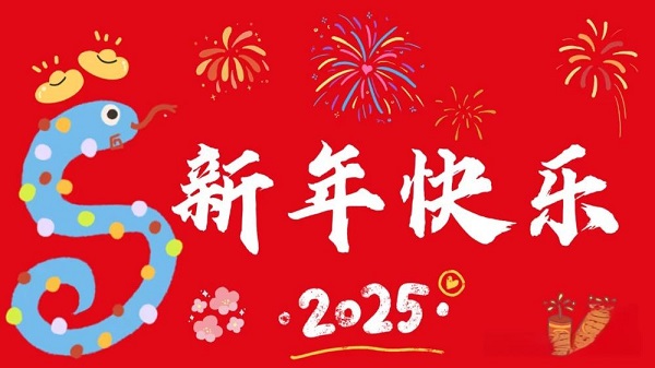 博盈体育app官网