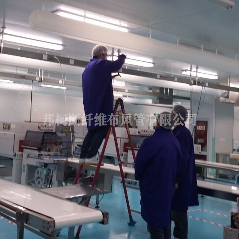 1741919465112974.jpg 1食品净化车间安装实景.jpg