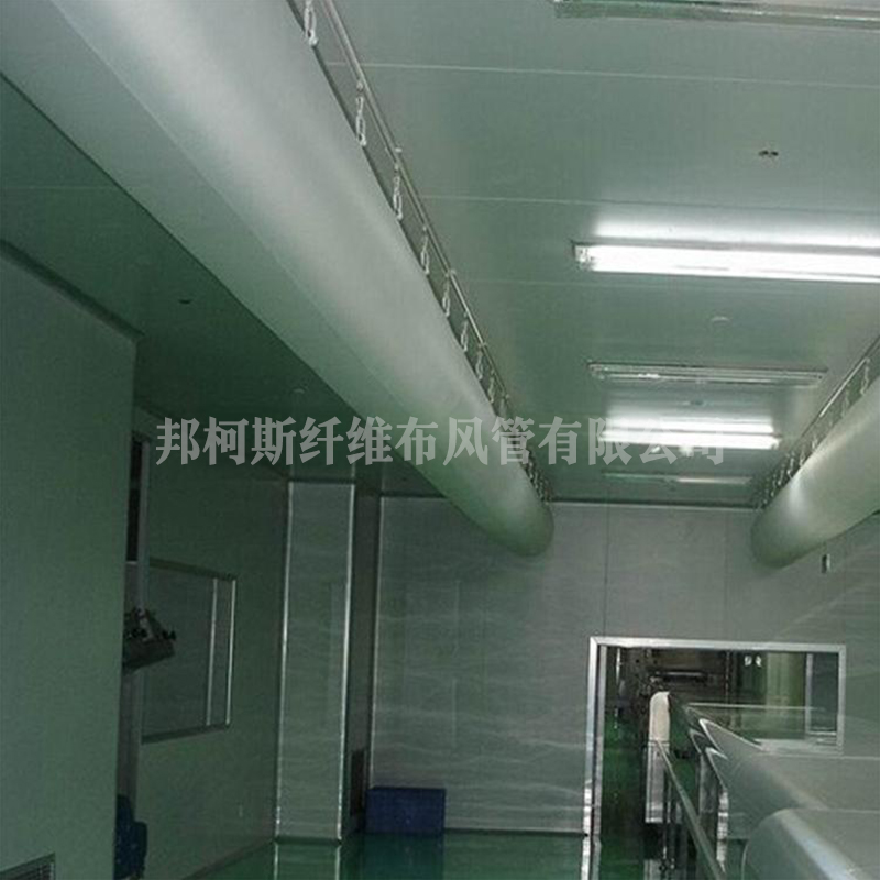 4阻燃纤维布风管.jpg