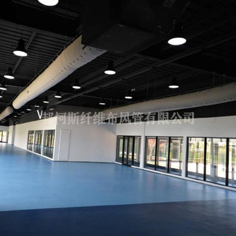 1741920071406487.jpg 7体育馆纤维布风管.jpg