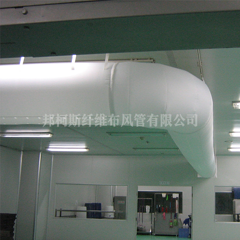 1741921632266149.jpg 布袋式风管.jpg