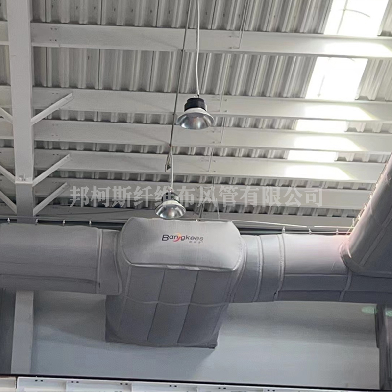 4织物风管.jpg