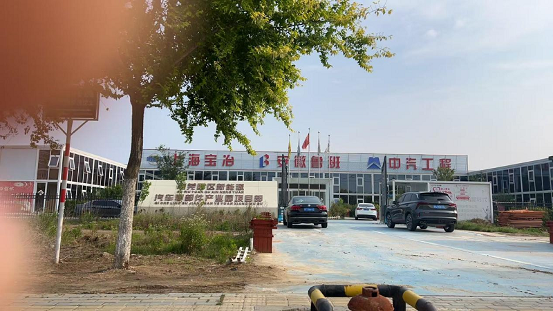 2025年5月24日安装团队进驻项目部