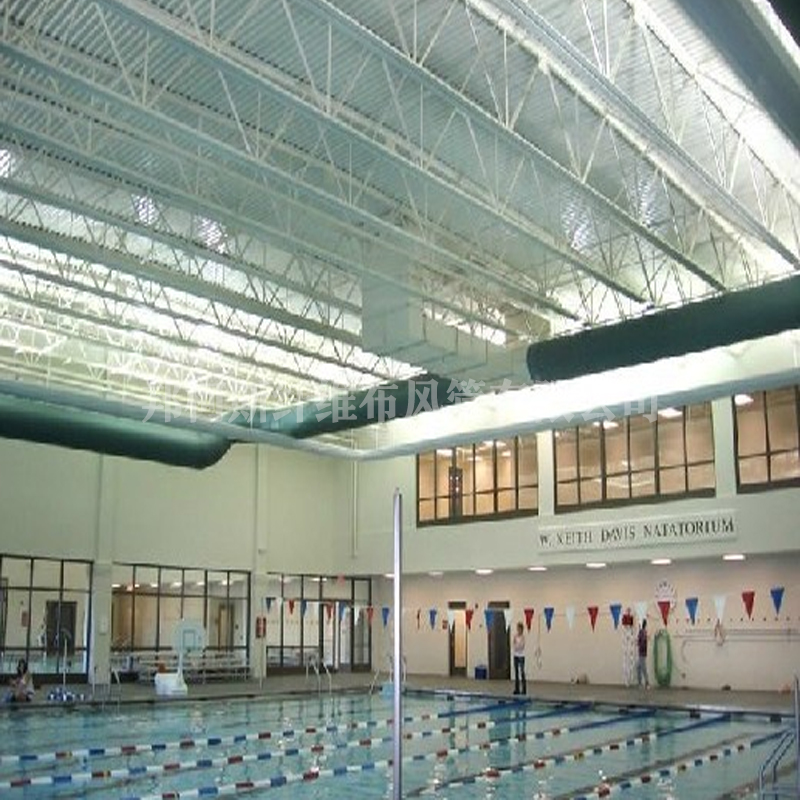 游泳馆布风管