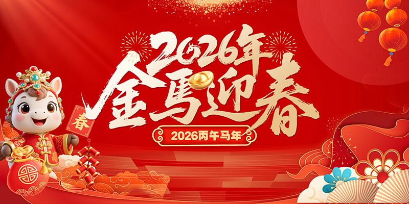 博盈体育app官网