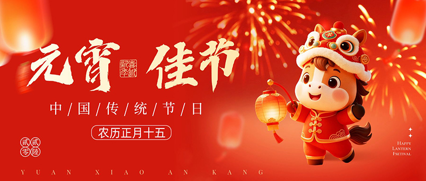 博盈体育app官网