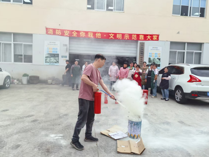 博盈体育app官网
