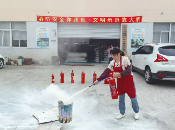 博盈体育app官网